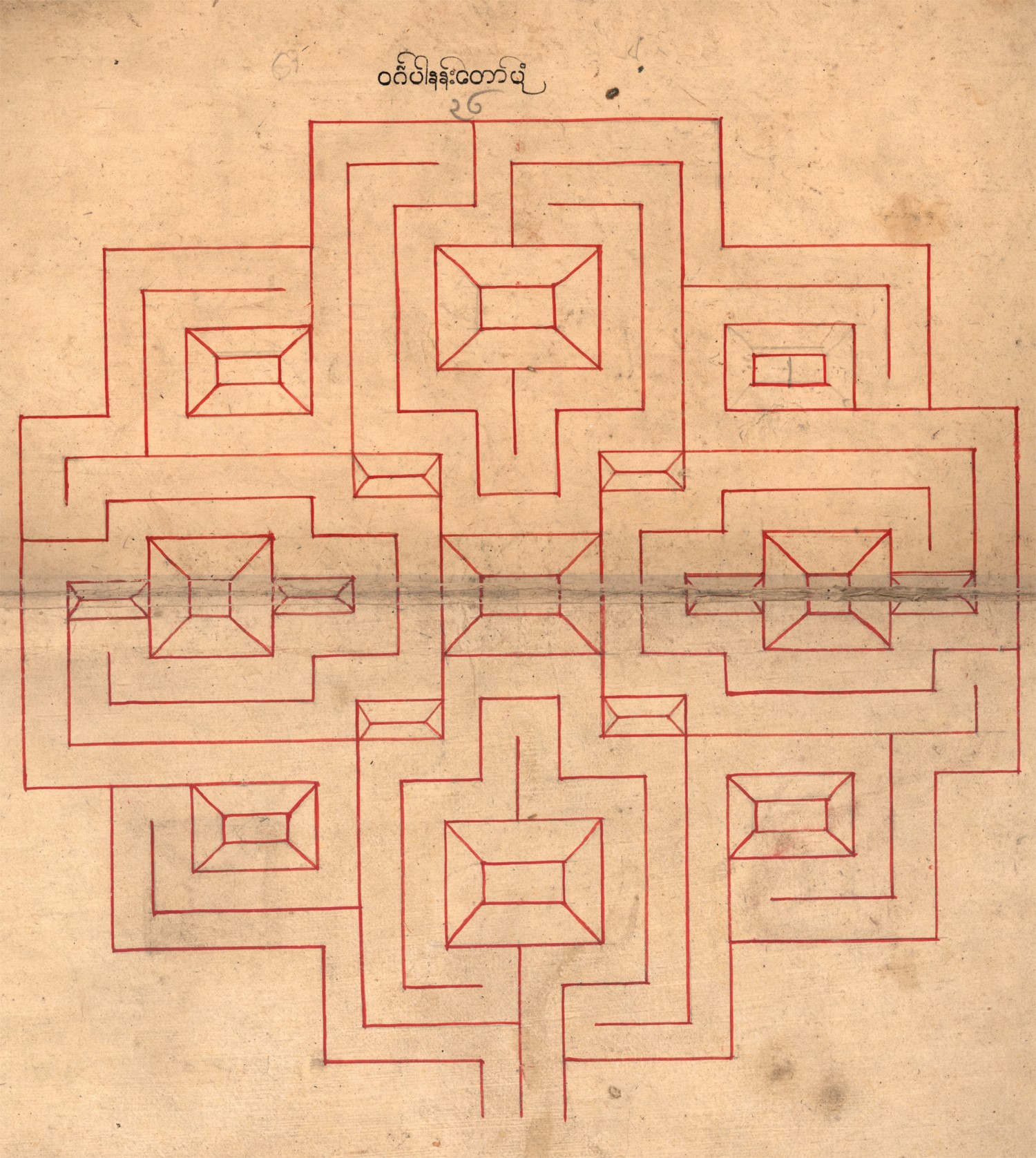 King Badon (1782-1819) - 10