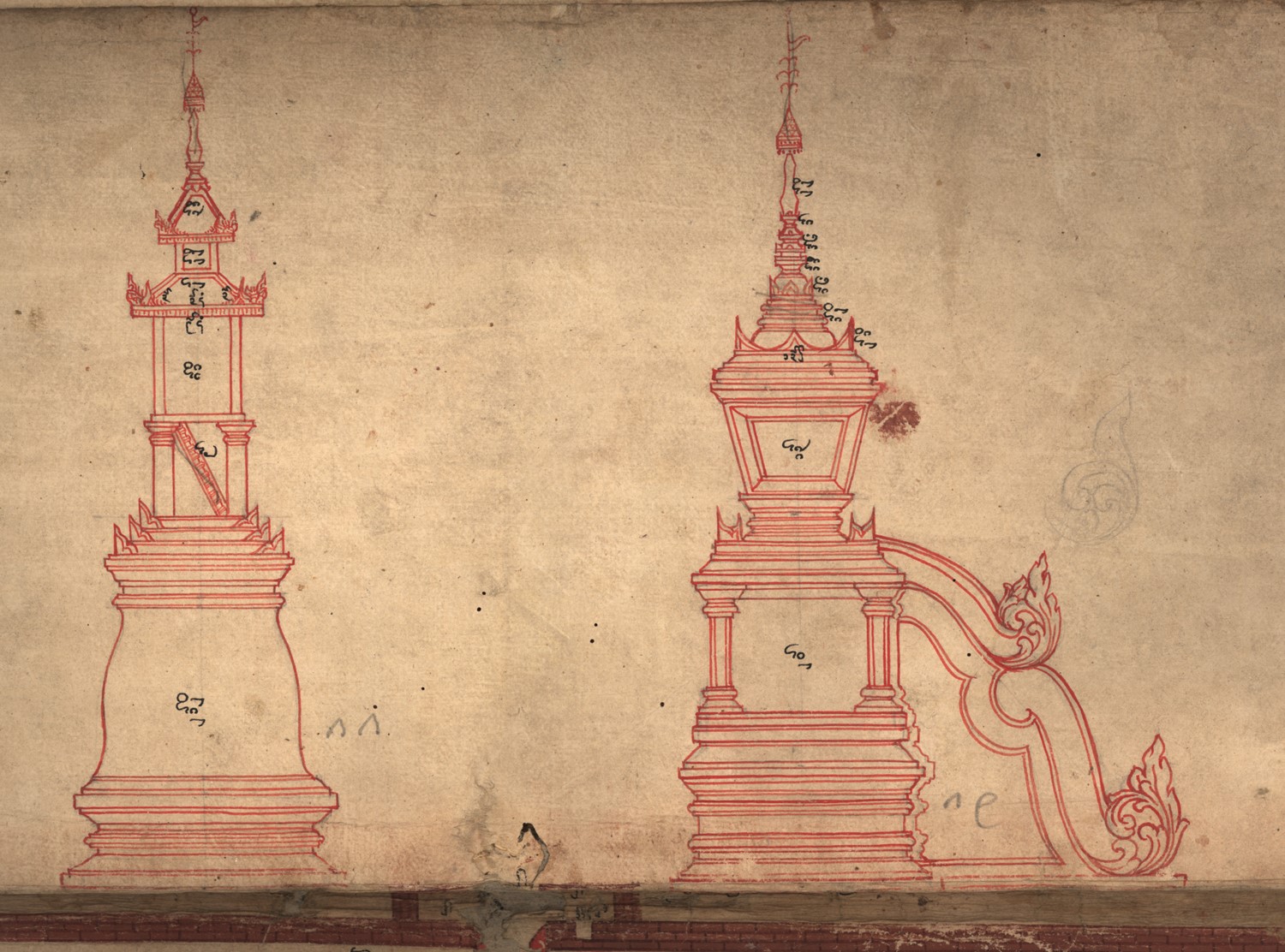 King Badon (1782-1819) - 20