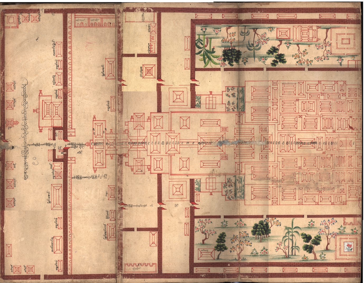 King Bagyidaw (1819-1837) - 1