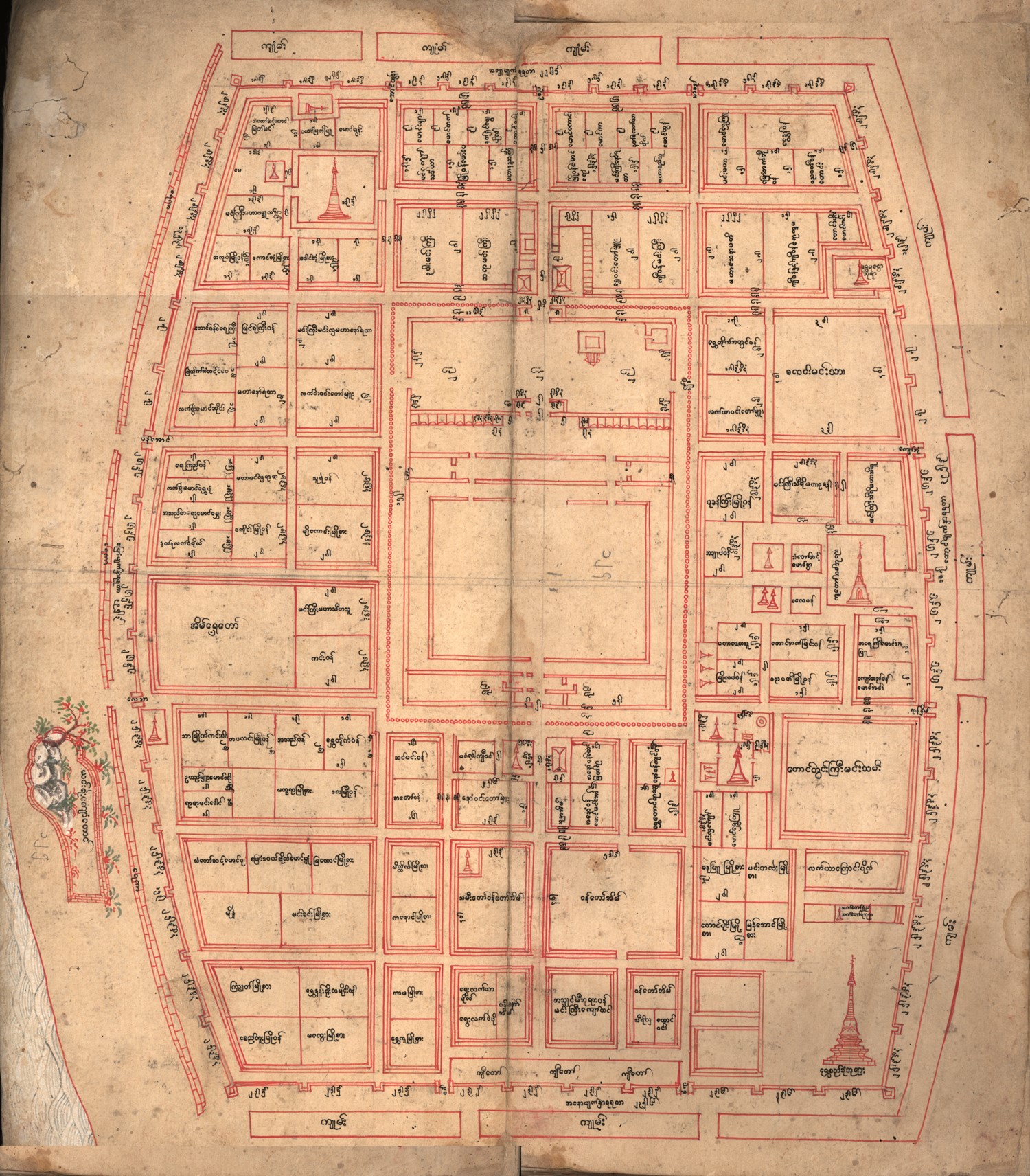 King Bagyidaw (1819-1837) - 11