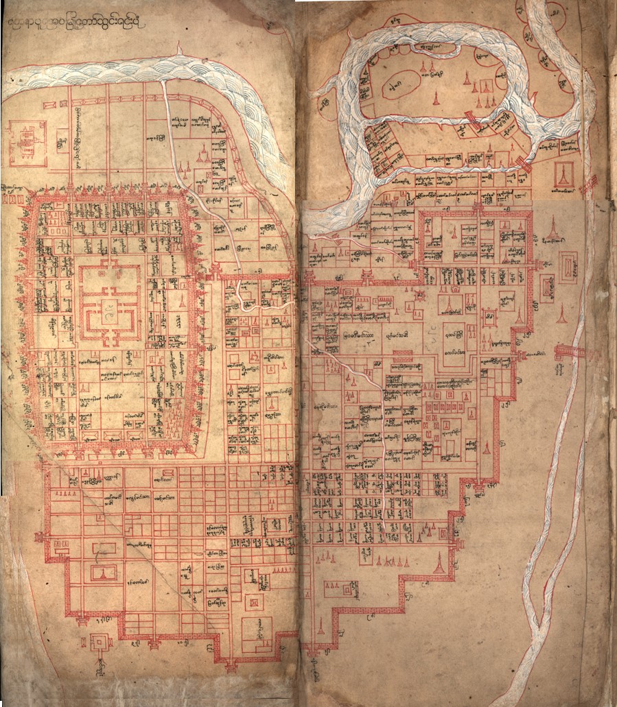 King Bagyidaw (1819-1837) - 13