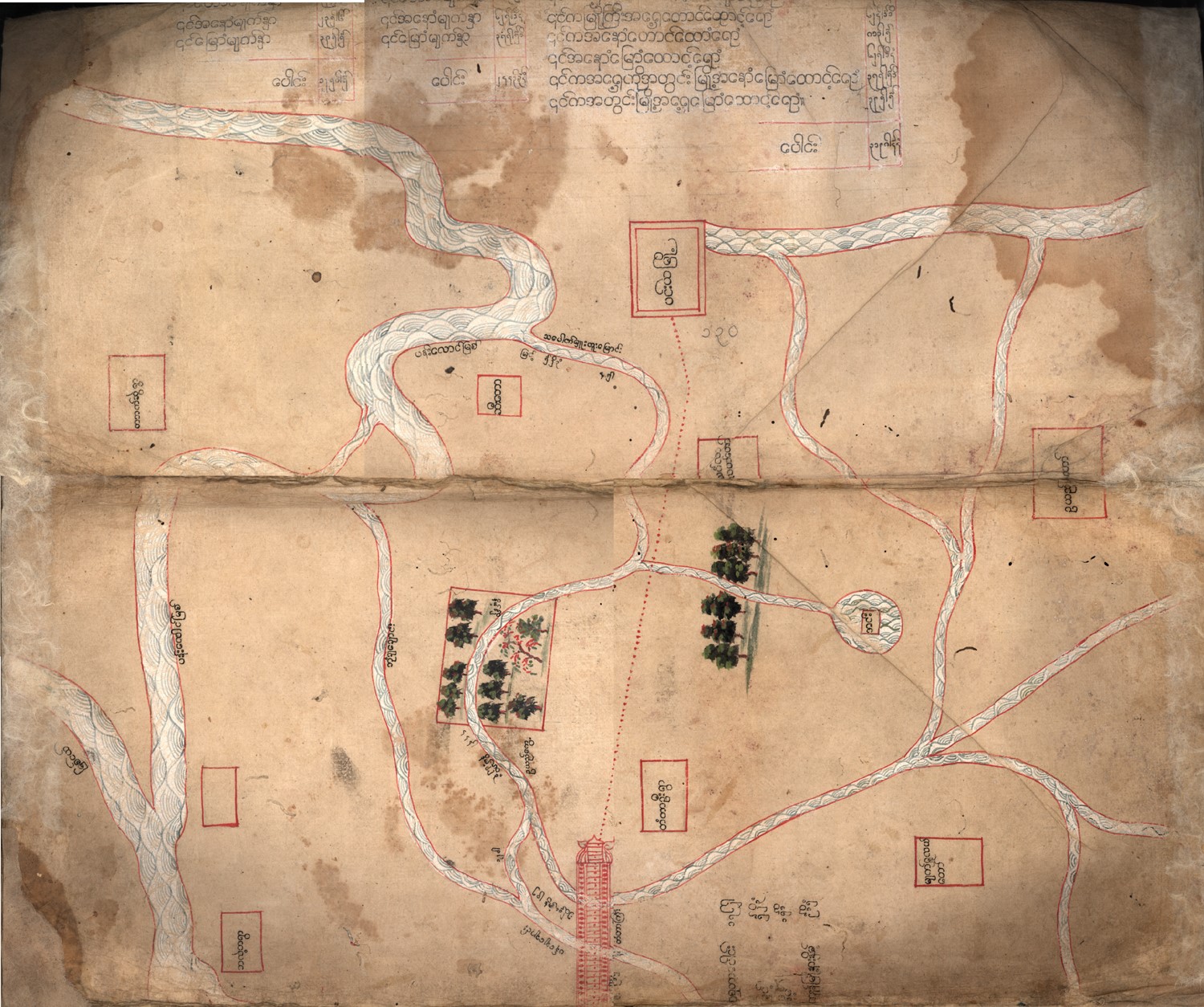 King Bagyidaw (1819-1837) - 15