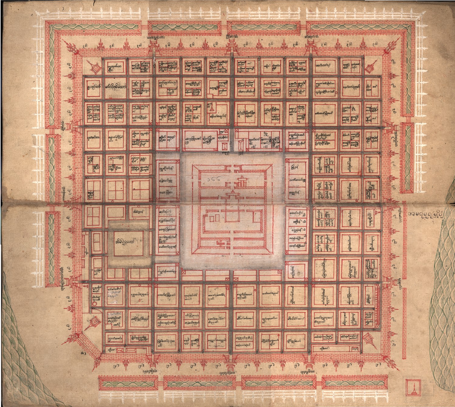 King Tharrawaddy (1837-1846) - 10