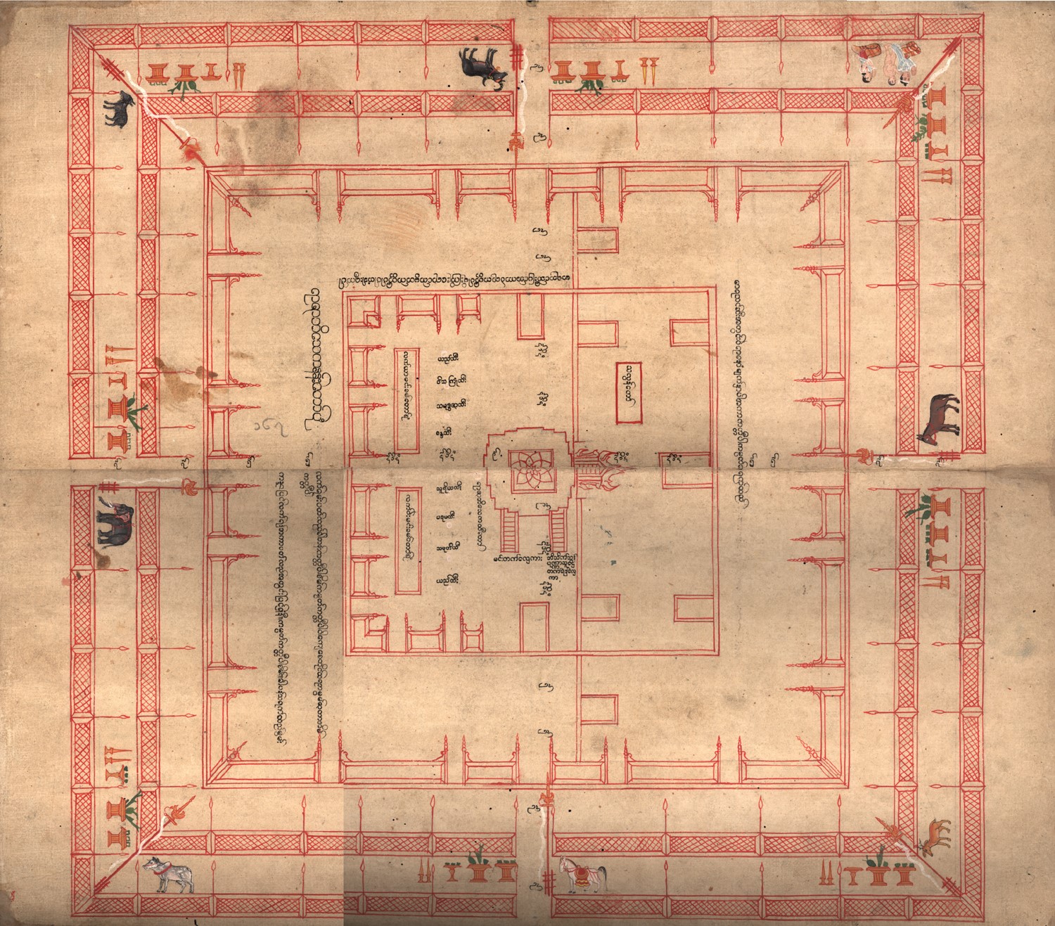 King Tharrawaddy (1837-1846) - 11