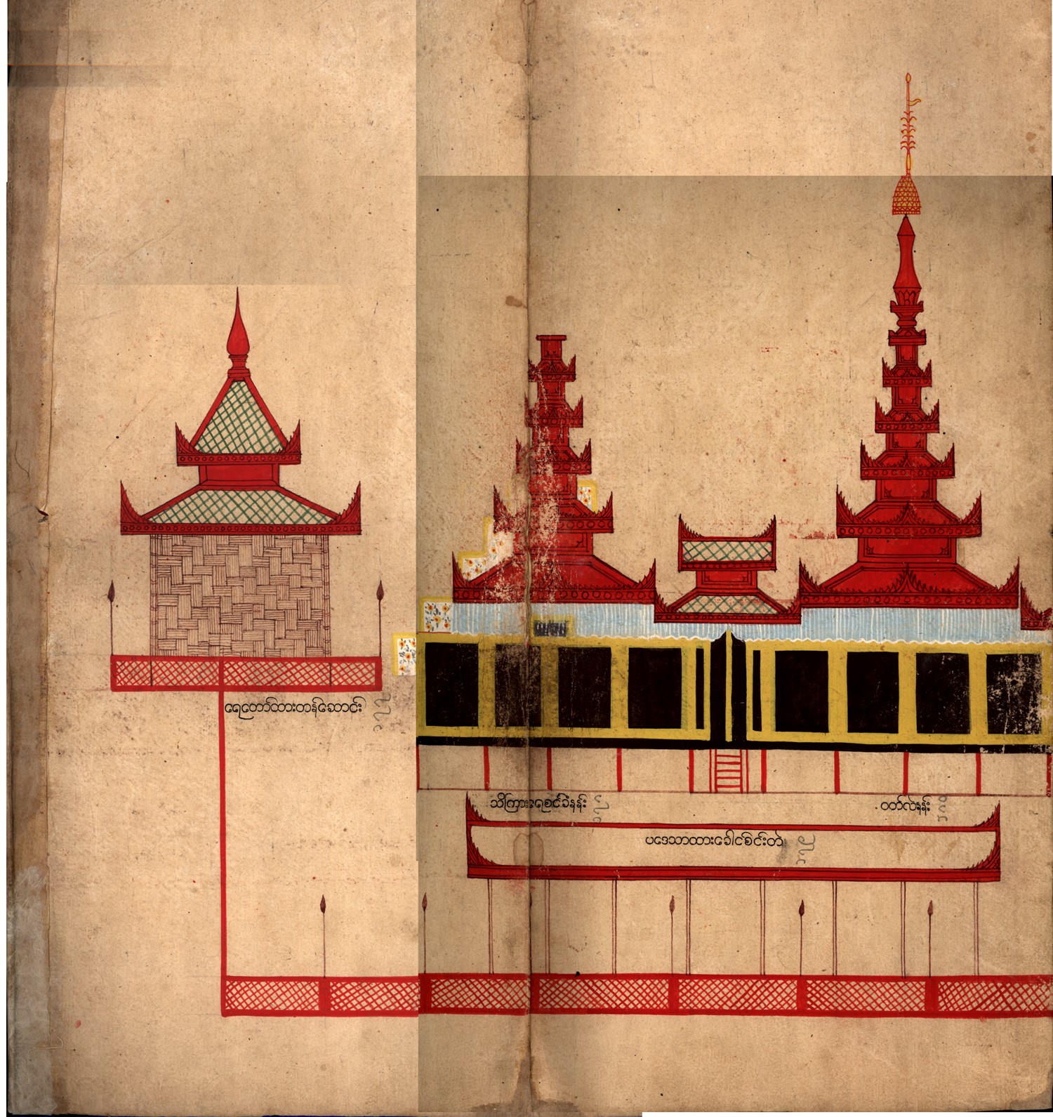 King Tharrawaddy (1837-1846) - 15