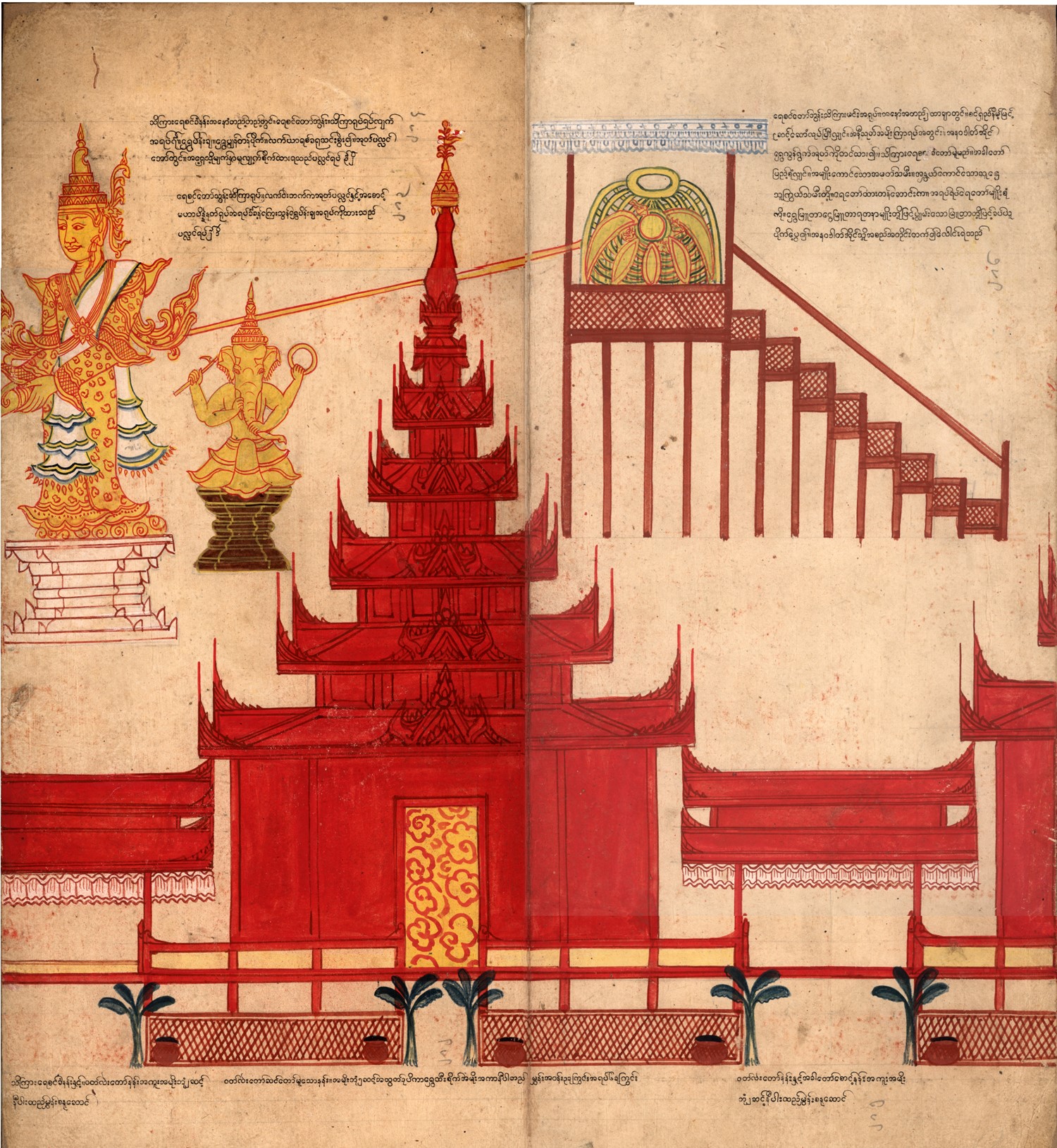 King Bagyidaw (1819-1837) - 21