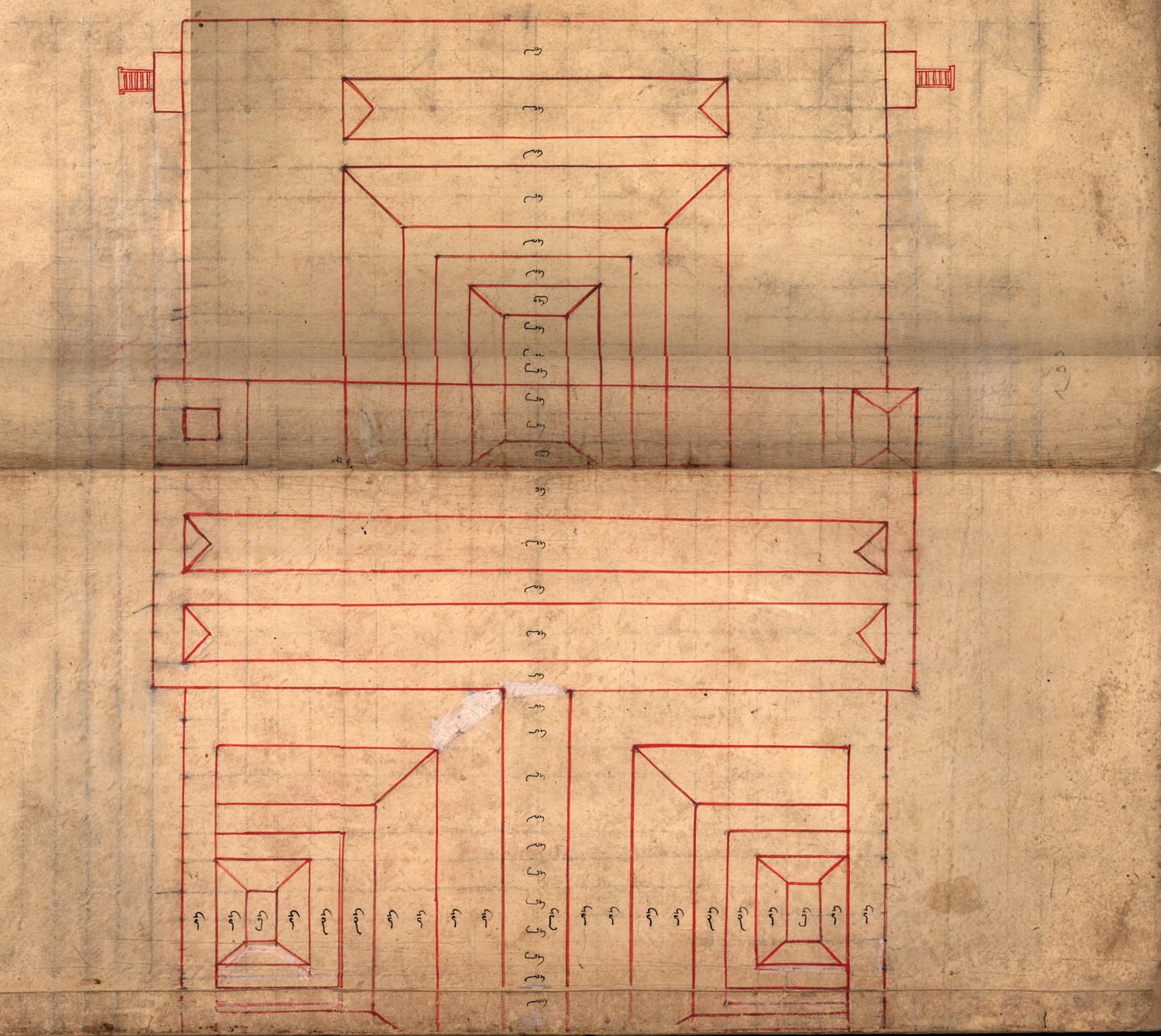 King Alaungmintaya (1752-1760) - 3