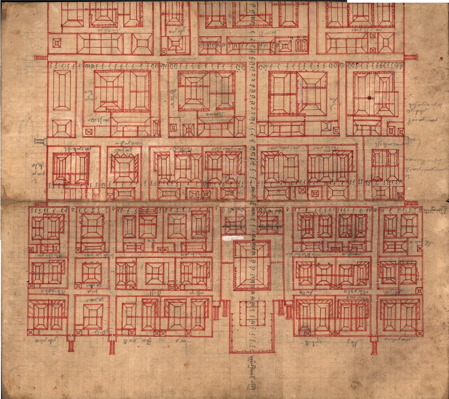 King Mindon (1853-1878) - 3
